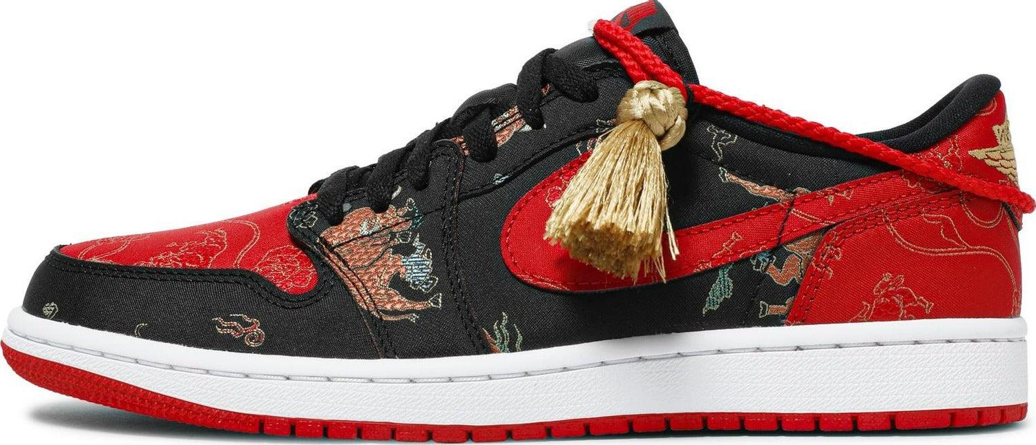 Air Jordan 1 Low OG Chinese New Year 2021