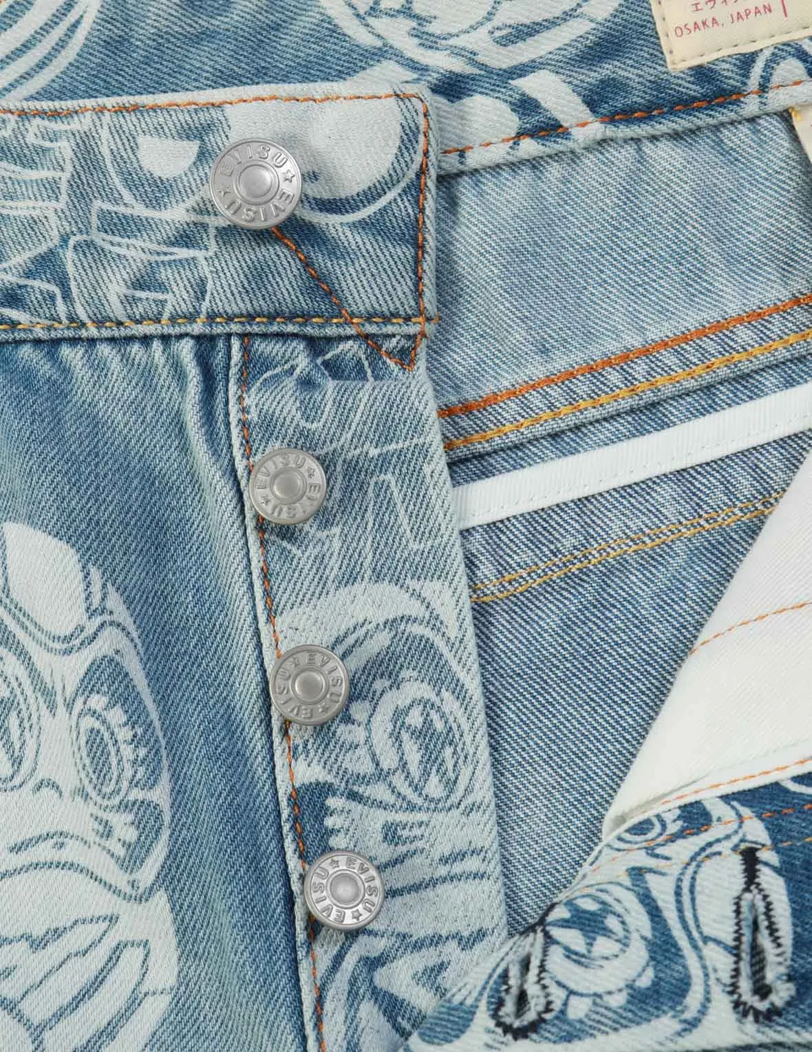 Graffiti Daruma and Kamon Discharged Print Denim Cargo Shorts