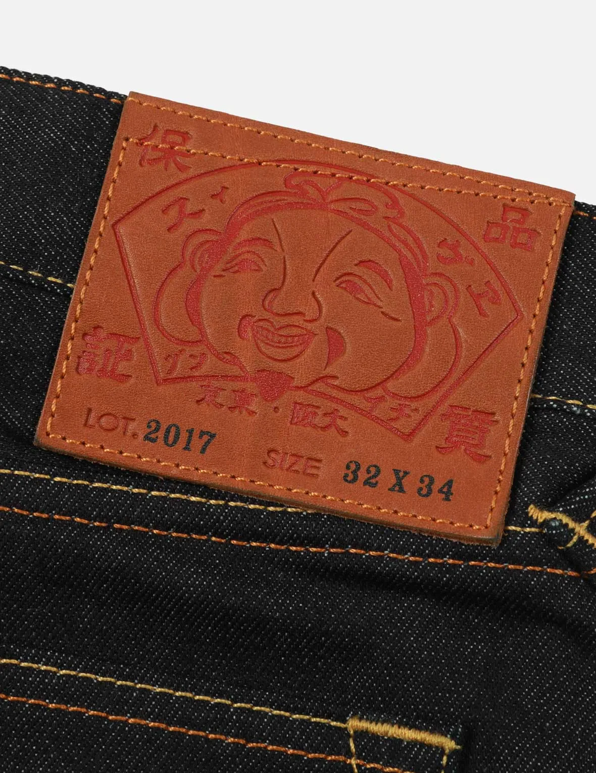 Kamon and Graffiti Logo Print Carrot-Fit Denim Jeans #2017