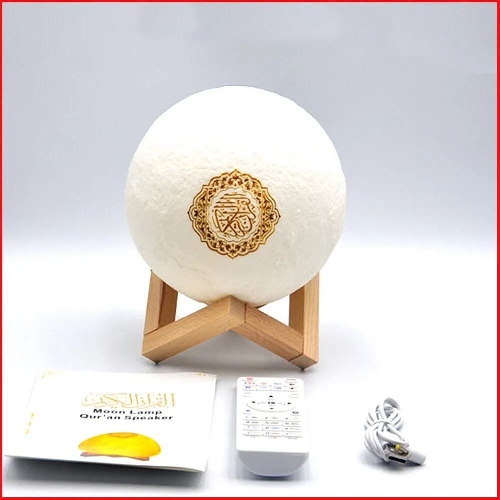 Remote control quran speaker Light Touch Lamp