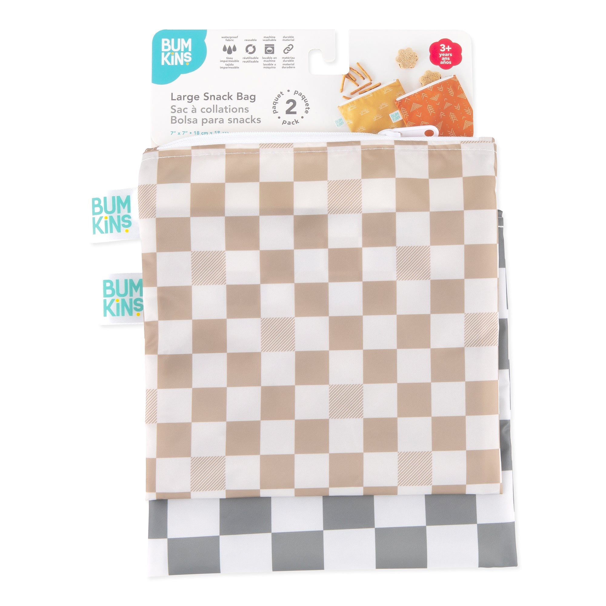 Reusable Snack Bag, Large 2 Pack: Double Check