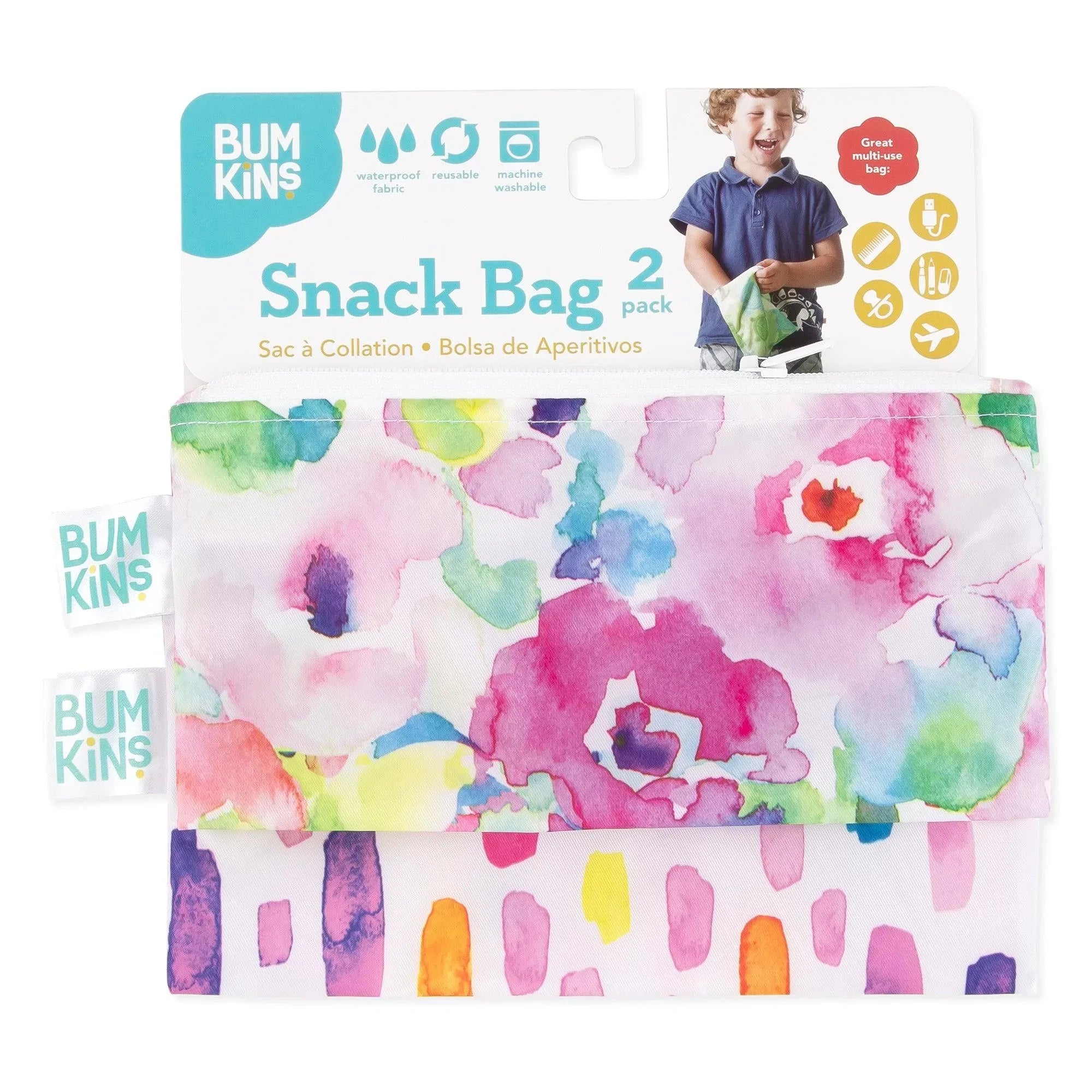 Reusable Snack Bag, Small 2-Pack: Watercolor & Brush Strokes